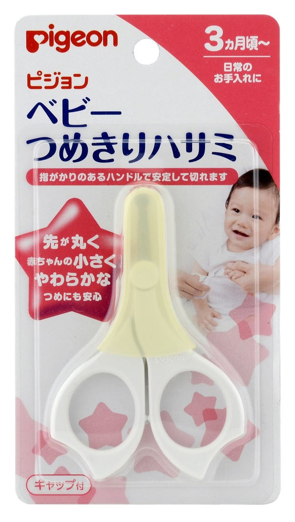 Pigeon Baby Nail Scissors for 3 Months and Up