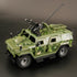 Armored Vehicle Building Block - Military Vehicle Toys for Ages 6-12, Army Brick Model Gifts for Boys