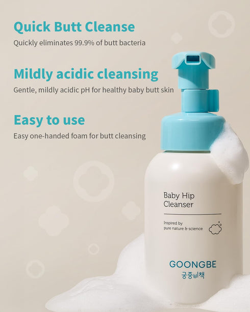 5.5 10.1 fl.oz. 2 Pack GOONGBE Baby Diapering Cleanser - Korean Baby Hip Buttocks Wash for Baby's Sensitive Skin