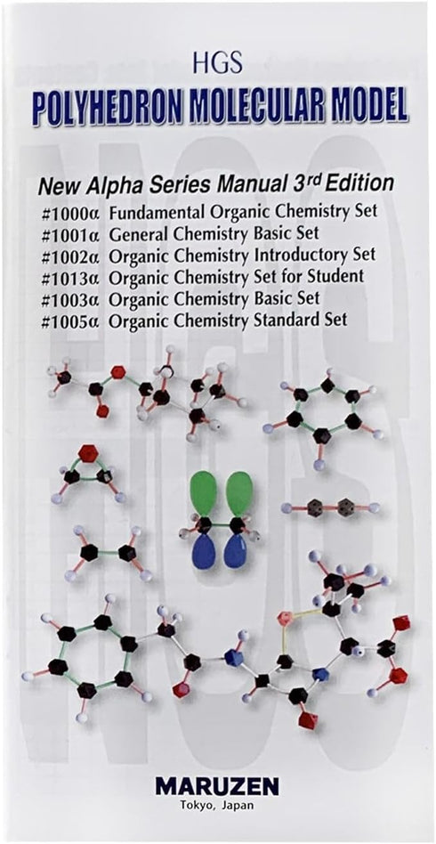HGS Polyhedron Molecular Model 1000Alpha Organic Chemistry Set
