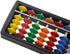 13 Digits Rods with Colorful Beads, Plastic Abacus Arithmetic Soroban for Kids