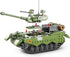Armored Vehicle Building Block Battle Tank Toys for Age 8-12+, Army Tank Military Vehicle Brick Gifts for Boys