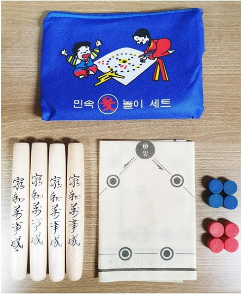 ENTERBIZ YUT Nori YUT Game - Korean Board Game Yoot Game Yutnori Set
