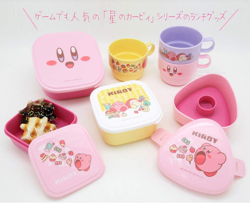 OSK Kirby's Dream Land 3 Stacking Cup Set - 3 Cups Set H/K PT-6