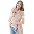 Jeroray Baby Wraps Carrier, Baby Carrier,Hands Free Infant Carrier, Lightweight,Breathable,Softness,Khaki