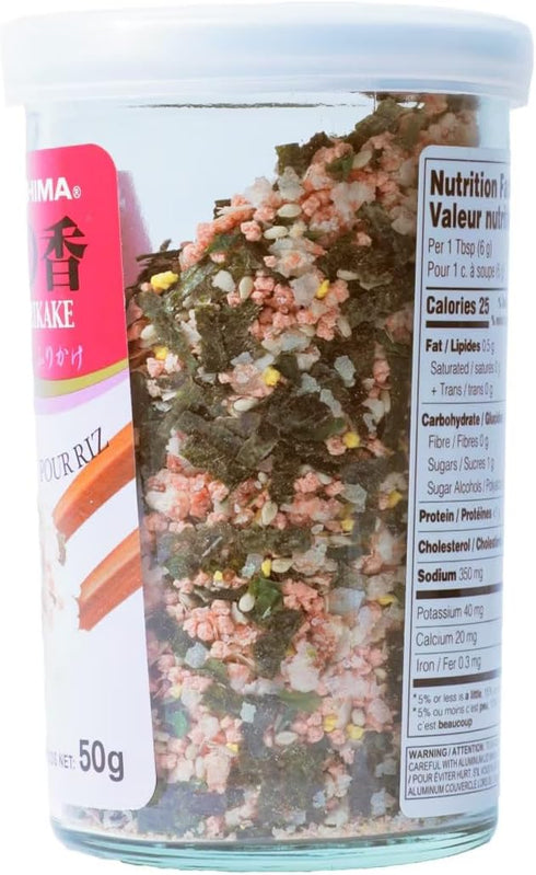 JFC EBI (Shrimp) Fumi Furikake Rice Seasoning, 1.7 Ounce