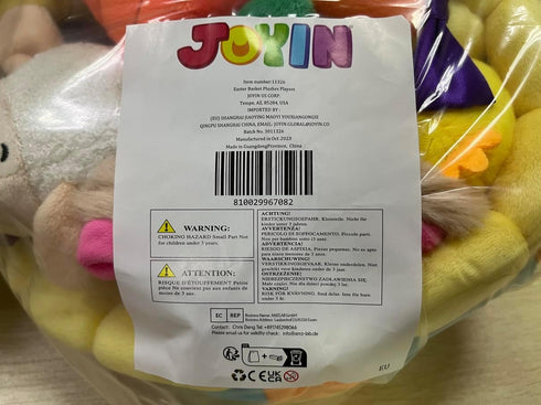 JOYIN 7 Pcs Plushies Playset for Easter Basket Stuffers Toys - Party Favors for Kids of All Ages