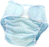 Outanaya Breathable Ice Silk Diaper Cover, Cool Summer Stretchable Cloth Diaper with