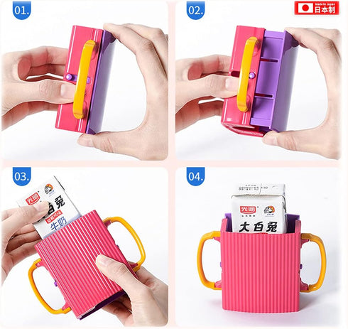 Ynotus 2-Pack Baby Juice Box Holder Juice Bag Holder for Toddlers No Squeeze Adjustable Folding Food Pouch and Milk Box