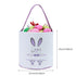 Easter Bunny Personalized Canvas Cotton Egg Bags for Kids, Rabbit Print Buckets with Fluffy Tail Gifts