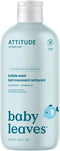 ATTITUDE Bubble Body Wash for Baby, EWG Verified, Dermatologically Tested, Plant and