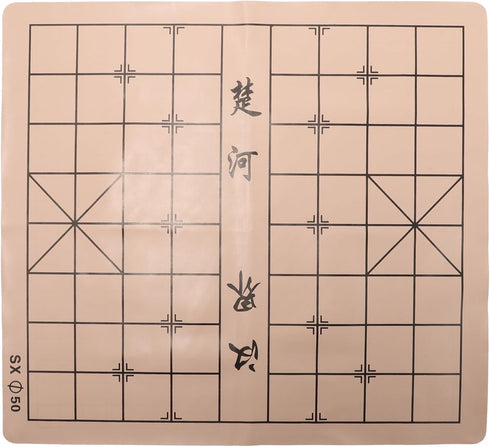 Kisangel Foldable Chess Board, Lint Leather Game Chessboard Double Chinese Chess Board Simple Go Classic Chess Board