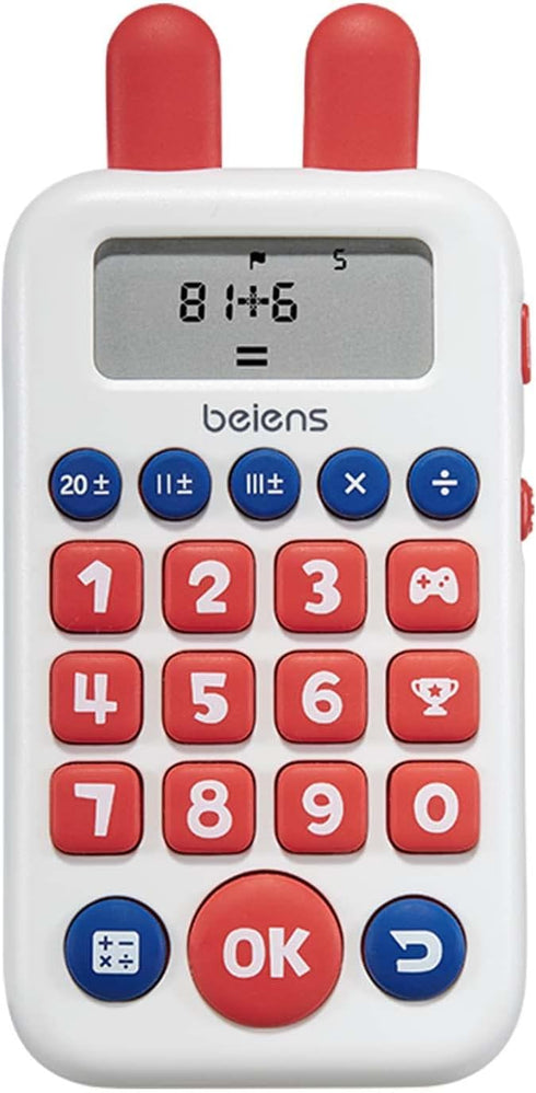 beiens Learning Toys for 4+ Year Olds - Math Games, Educational Toys for Addition, Subtraction, Division
