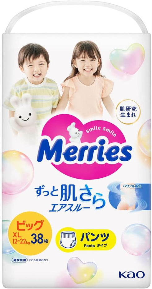 KAO Merries XL Nappy Pants 38 pcs (12-22 kg)