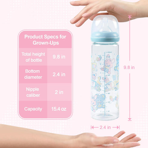 LittleForBig Oversized Baby Feeding Bottle - Ultra Printed Specialty Parade Pattern