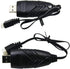 Blomiky 2 Pack 3S 1.5A USB Charger Cable - Suitable for RC Car, Boat, Airplane, Drone, 11.1V USB