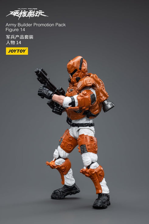 JoyToy Battle for The Stars Army Builder Promotion Pack 14, 1:18 Scale Military Action Figures