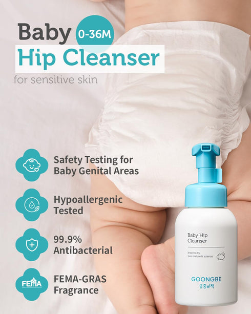 5.5 10.1 fl.oz. 2 Pack GOONGBE Baby Diapering Cleanser - Korean Baby Hip Buttocks Wash for Baby's Sensitive Skin