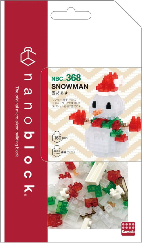 Christmas - Snowman, Collection Series Building Kit