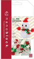 Christmas - Snowman, Collection Series Building Kit