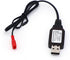 SHAWOROCE 2400mAh 6V 4X4 Ni-Mh Rechargeable Ni-MH Battery for RC Car Electric Toy Truck SUV Construction Dumper Remote
