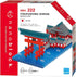 nanoblock World Famous Buildings - Itsukushima Shrine Building Kit from Sights to See Series