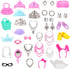 BARWA 40 PCS Doll Accessory Bags - Crown Necklace Comb for 11.5 inch Doll Xmas Gift