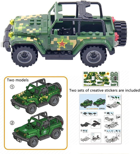 Armored Vehicle Building Block Military Toy, Age 6-12+, Army Battle Brick Model Gifts for Boys