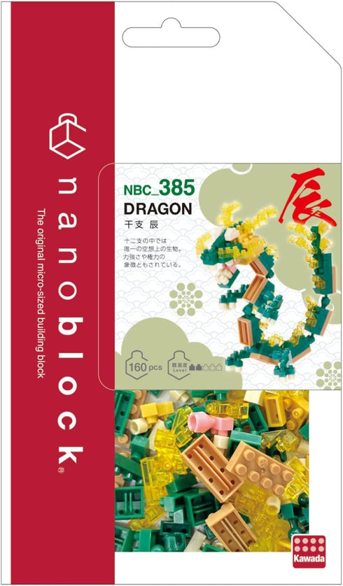 nanoblock - Fantastic Animals - Dragon Ver. 2 Building Kit from Collection Series