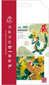 nanoblock - Fantastic Animals - Dragon Ver. 2 Building Kit from Collection Series