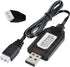 BaiWeiDun 7.4V USB Charger Cable with XH-3Pin Plug Universal Compatible RC Car RC