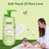 6.8 oz WBM Care Baby Lotion | Nourishing face and body lotion enriched with natural honey and wheat germ oil, gentle