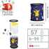 Ravensburger Pokemon 3D Jigsaw Puzzle for Kids Age 6+, 54 Pieces Pencil Pot - No Glue Required