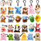 24PCS Mini Animal Plush Toys Party Favors - Small Mini Plush Stuffed Animals for Kids Birthday