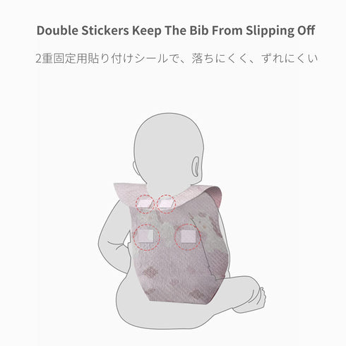 Baby and Infant Disposable Travel Bibs - Soft, Leakproof for Toddlers Babies, Feeding, Traveling (60PCS) Unicorn