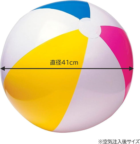 Intex 59030 Beach Ball, 24 Inch