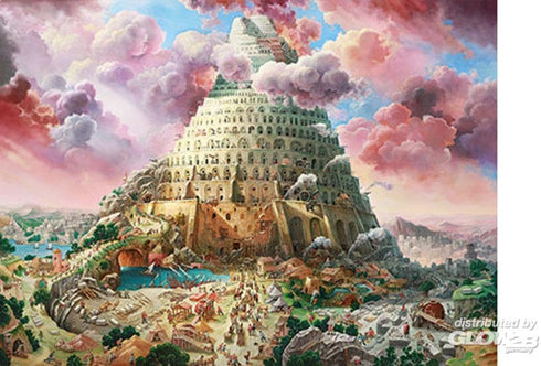 Castorland Puzzle, 3000 Pieces: La Tour de Babel