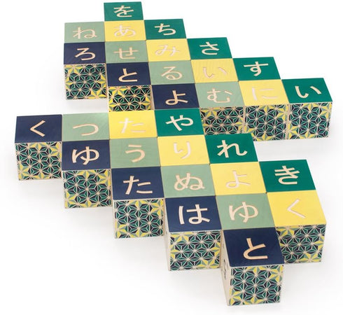 Uncle Goose Japanese Blocks - Made in the USA