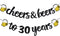 Joymee Cheers to 30 Years Black Glitter Banner for 30th Birthday, Wedding Anniversary Party Supplies Decorations