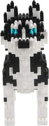 Larcele Micro Husky Dog Building Blocks Super Mini Pet Building Toy Bricks, 950 Pieces KLJM-02 (Husky)