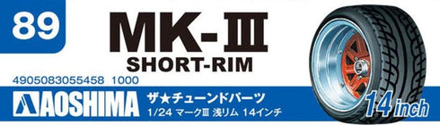 Aoshima 55458 Tuned Parts 89 1/24 Mark III Short Rim 14inch Tire & Wheel Set