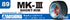 Aoshima 55458 Tuned Parts 89 1/24 Mark III Short Rim 14inch Tire & Wheel Set