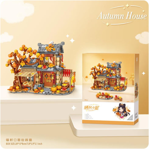 MEIEST Set,Chinese Autumn House Building Blocks Style Particle Construction Building Bricks Toy,Harvest Season Home