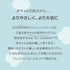 5.5 10.1 fl.oz. GOONGBE Baby Diapering Cleanser - Korean Baby Hip Buttocks Wash for Baby's Sensitive Skin
