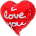 BinaryABC Valentines Day Decorations, Love Heart Foil Balloons, I Love You Balloon, 10Pcs (Red)
