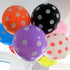 PeStary 50 Ct 12 Inches Polka Dot Balloons, Rainbow Assorted Latex Party Decoration Birthday Air Balls