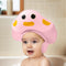 Generic Baby Shower Cap, Waterproof Shampoo Hat, Adjustable Waterproof Hair Washing Shield, Protection