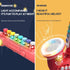 Smaroll Kids Saxophone Toy with Light and Sound,Multifunctional Early Educational Toys Musical Instrument Toy