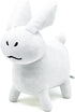 Adenzai White Gubby Rabbit Plush Toy Soft Forsaken Gubby Plush Stuffed Animal, Cute