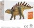PNSO Prehistoric Dinosaur Models - 34Qichuan The Tuojiangosaurus